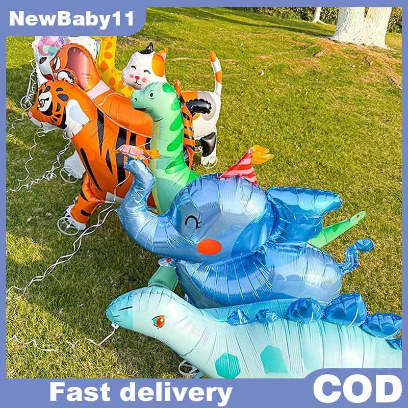 NY 4D การ์ตูนฟอยล์บอลลูนช้างขาตั้งเดินบอลลูนล้อสําหรับเด็กวันเกิดตกแต่ง Baby Shower NBaby