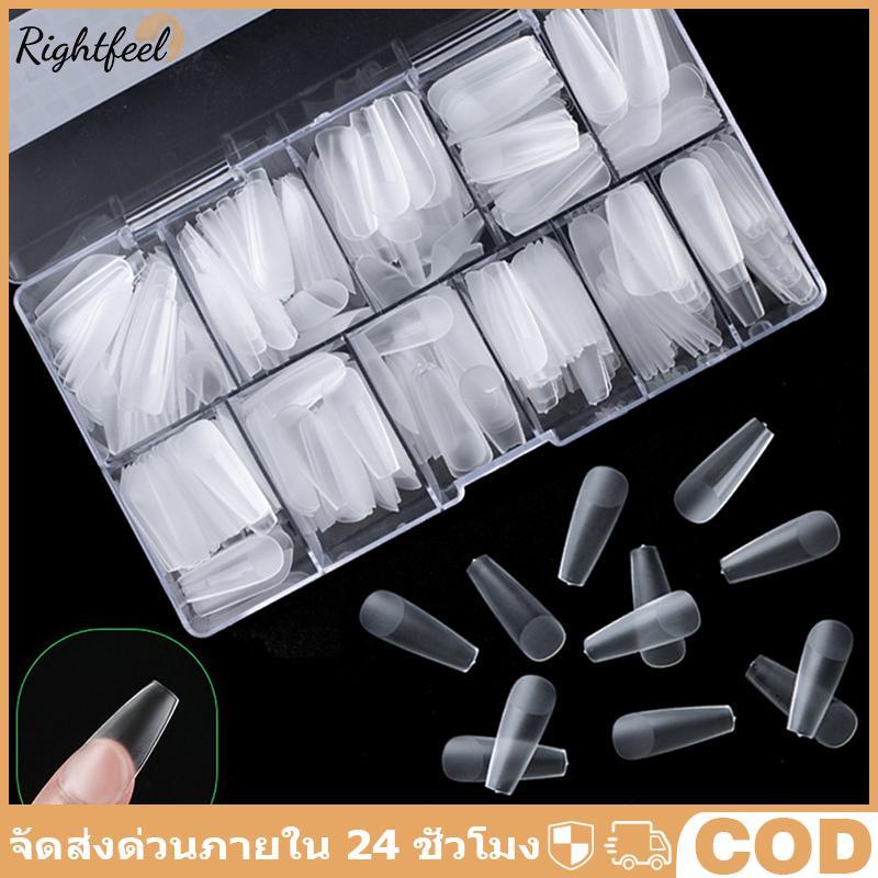 Rightfeel 500 ชิ้น/กล่องเคล็ดลับต่อเล็บปลอมเต็มเคล็ดลับเล็บ DIY Nail Art เคล็ดลับเล็บปลอมยาทาเล็บเล็บเครื่องมือ COD