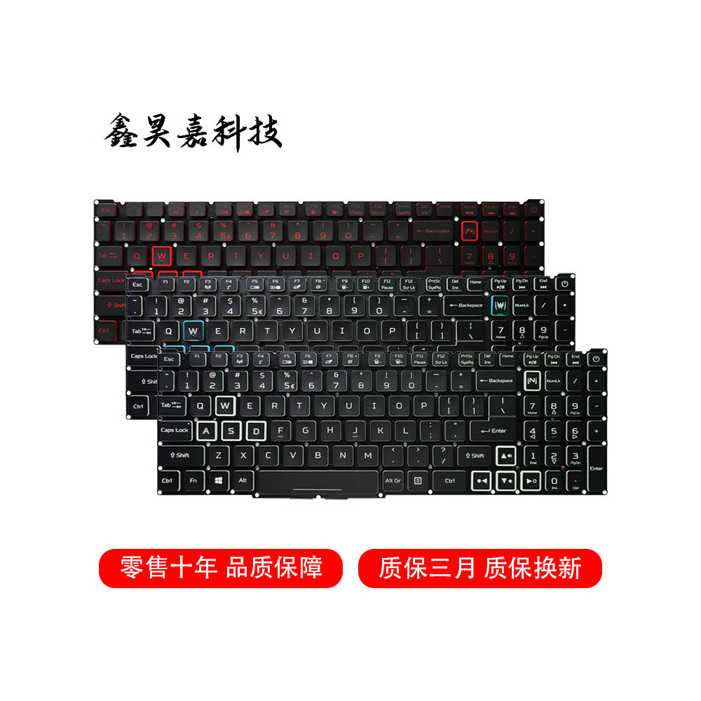 เหมาะสําหรับแป้นพิมพ์โน้ตบุ๊ก Acer Acer Shadow Knight AN515-56 AN515-57 AN515-58