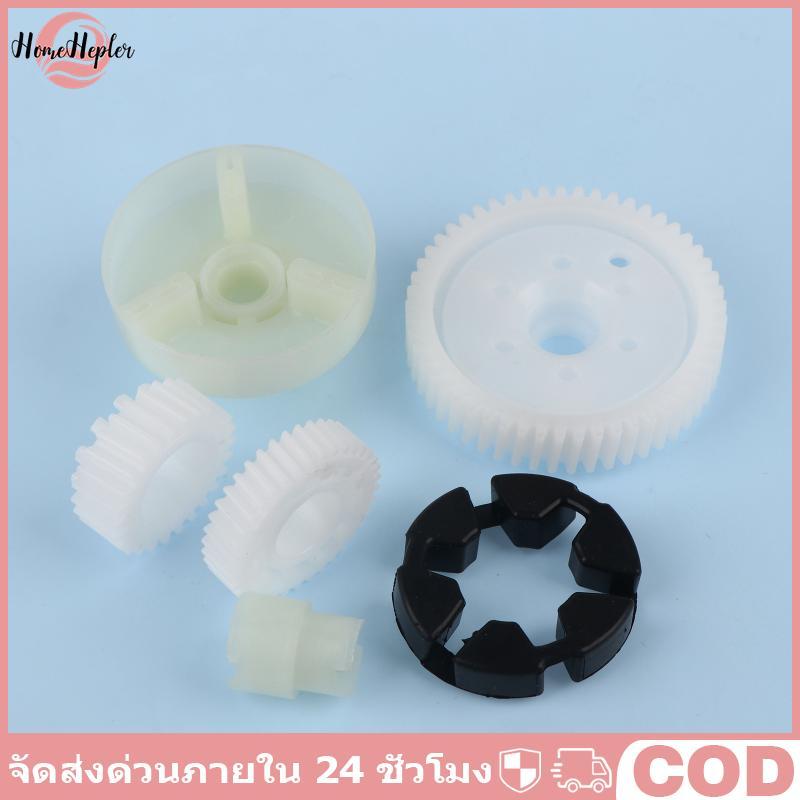 HomeHepler Window Regulator Motor Repair Gear 6 ชิ้นชุดสําหรับ 3 5 6 CX7 CX8 CX9 ด้านหน้าด้านหลังรถซ