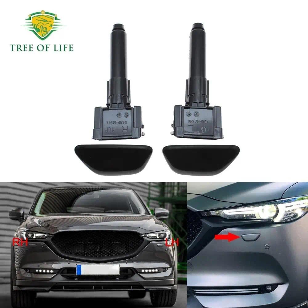 สําหรับ Mazda CX-5 KF 2017 2018 ด้านหน้าไฟหน้าเครื่องซักผ้าหัวฉีดไฟหน้าอุปกรณ์ทําความสะอาดหมวก KB8M-
