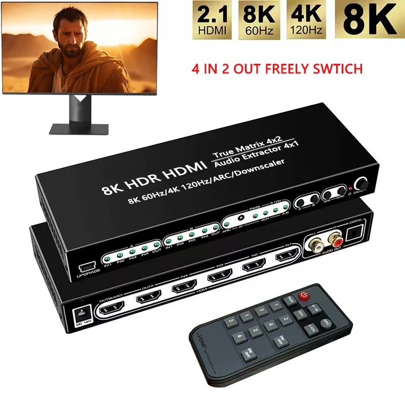 0EB1 HDMI2.1 8K HDR HDMI Matrix 4x2 สวิทช์ Splitter 4k 120hz รองรับ Dolby Vision Atoms 4x1 Audio Ext