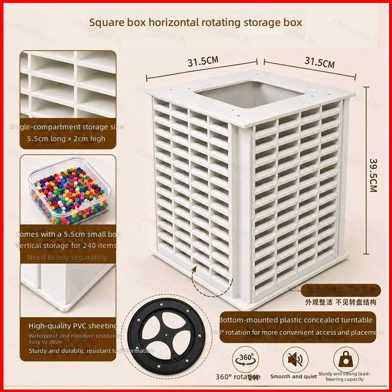 EU 360 หมุนลูกปัด Storage Tower 240 กริด PVC DIY Craft Organizer สําหรับ Perler ลูกปัดเครื่องประดับ 