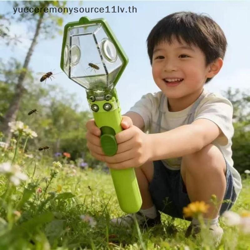 L&Z Breathable Kids Insect Catcher 6X ขยายแบบพกพา Bug Observer กล่องสําหรับเด็ก Nature Exploration F