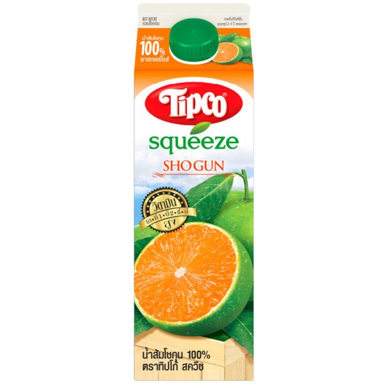 ทิปโก้สควีซน้ำส้มโชกุนพาสเจอร์ไรส์ 1ลิตร Tipco Squeeze Pasteurized Shogun Orange Juice 1ltr. [8851013791292 ]