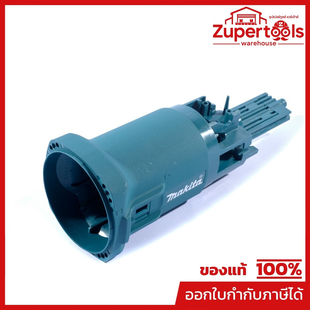 MAKITA มากีต้า MP417812-8 อะไหล่GD0800 #56 เสื้อทุ่น NO.56 HOUSING  FOR GD0800C Code 417812-8