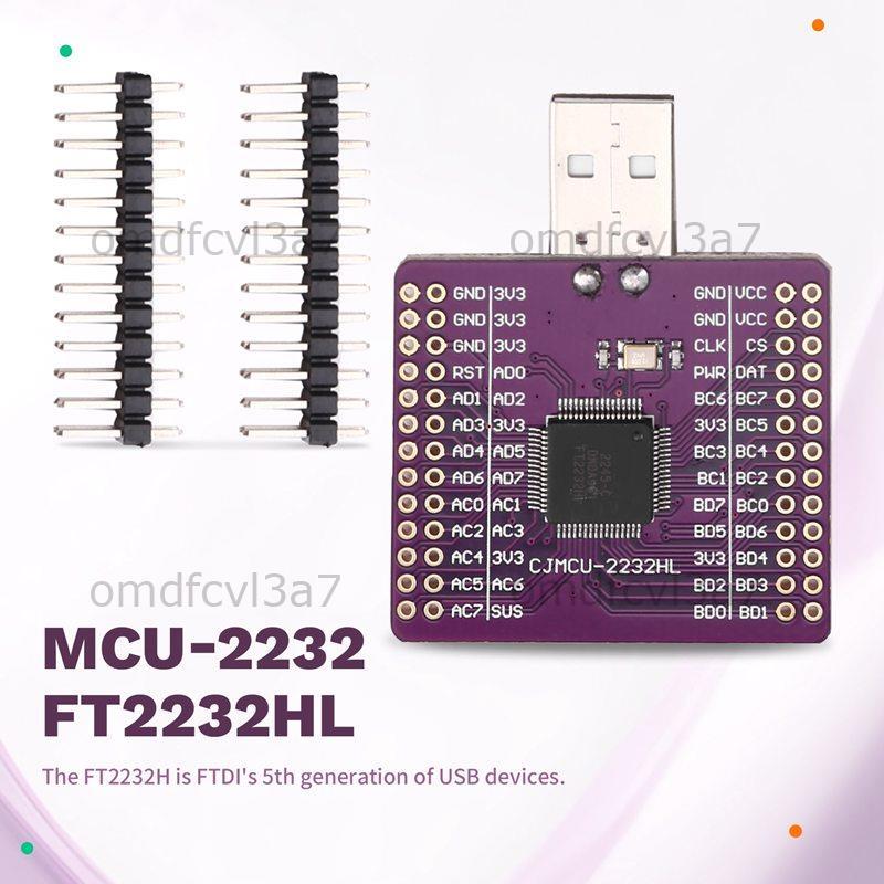 MCU-2232 FT2232HL USB TURN UART SPI JTAG RS232 โมดูล FT2232 CJMCU-2232HL USB to UART Board Dual Chan