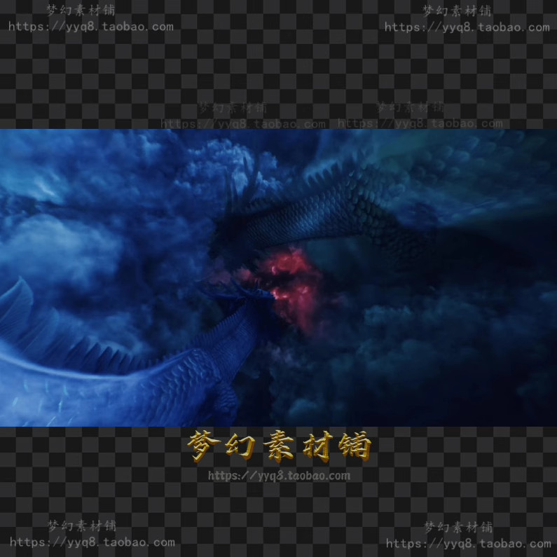 Legend UI Plain Game Waiting Interface Dragon Protecting Ball HD Dynamic Interior View PNG Format UI