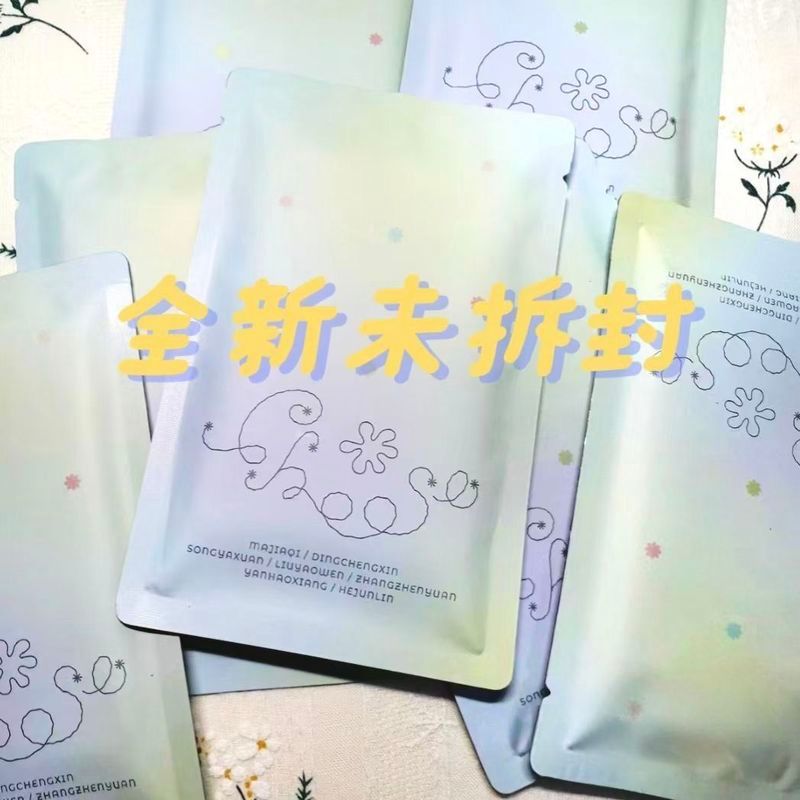 TNT Era Youth 6th Anniversary Second Generation Birthday Card Peripheral Card Holder Collection รหัส