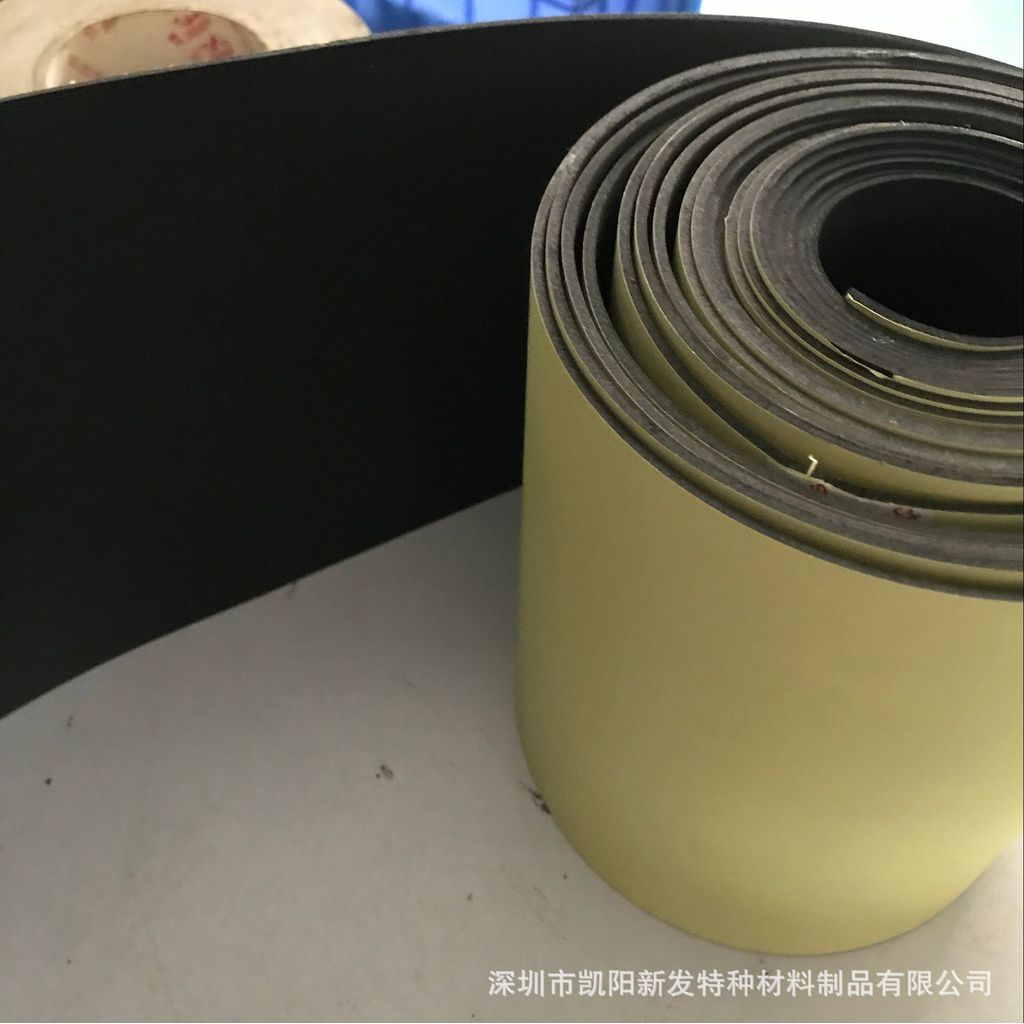 Elastic eva Cotton Sponge Pad ยาง EVA Cotton Foam Pad โฟมยาง