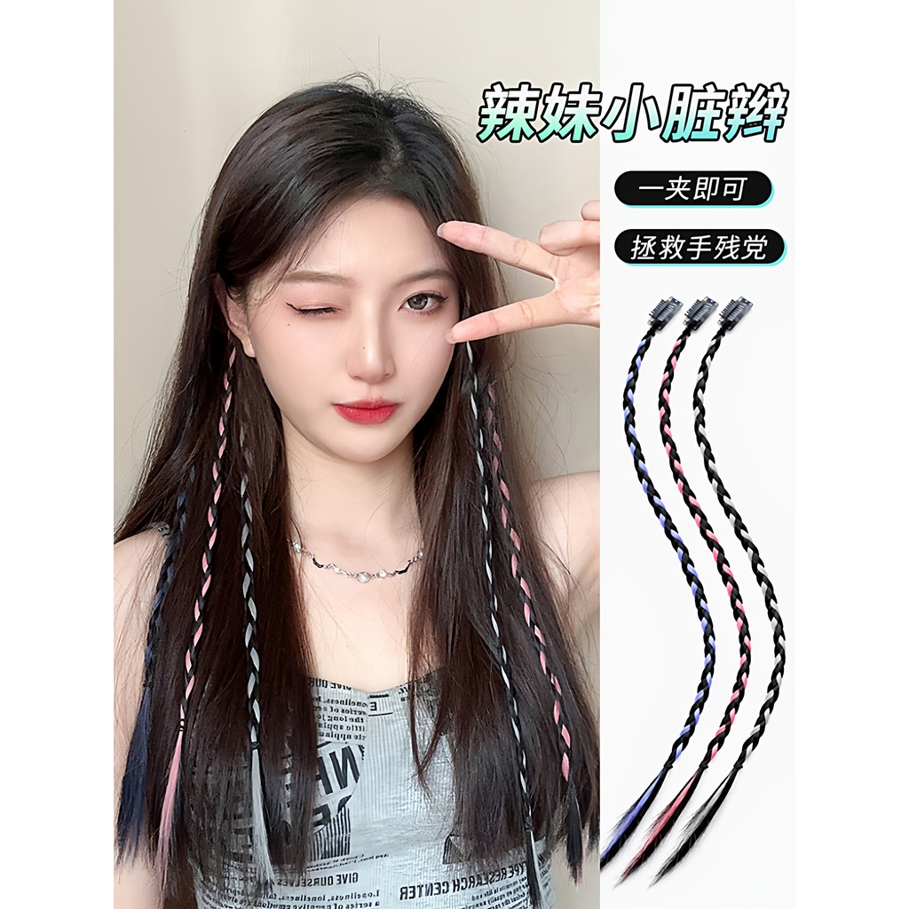 ผมเปียปลอม ผมปลอม วิกผม Braids หญิง y2k เน้นขนาดเล็กสกปรก Braids มวย Braids Twist Braids ผมถัก Influ