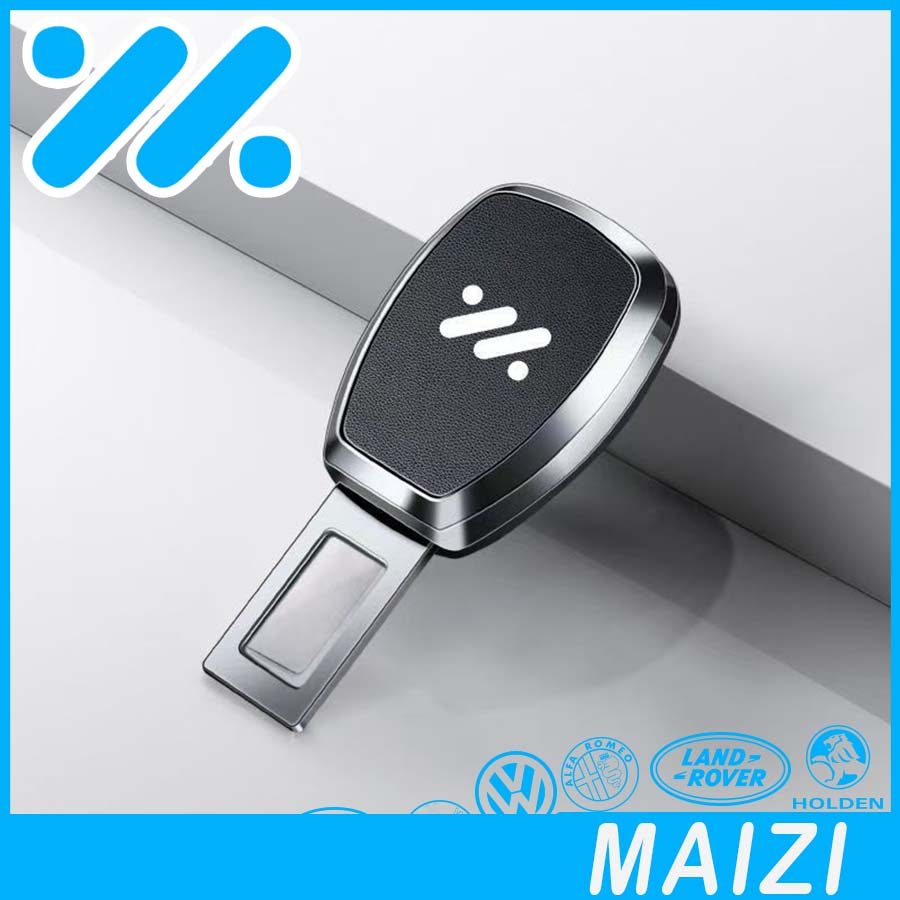 [READY]MG IM5 IM6 Seatbelt buckle Body kit mg im6 Extension pin Car decoration accessories XU6U