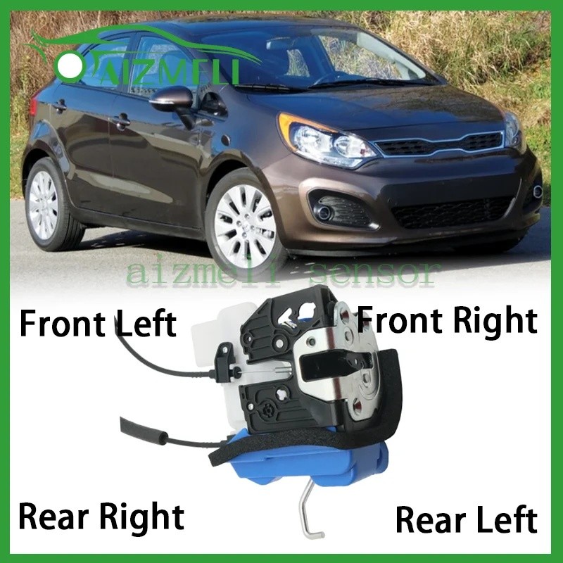 HZY สําหรับ Kia Rio UB QB Pride 2012 ~ 2017 ด้านหน้าด้านหลังซ้ายขวาประตูล็อค Latch Actuator 81311-1W