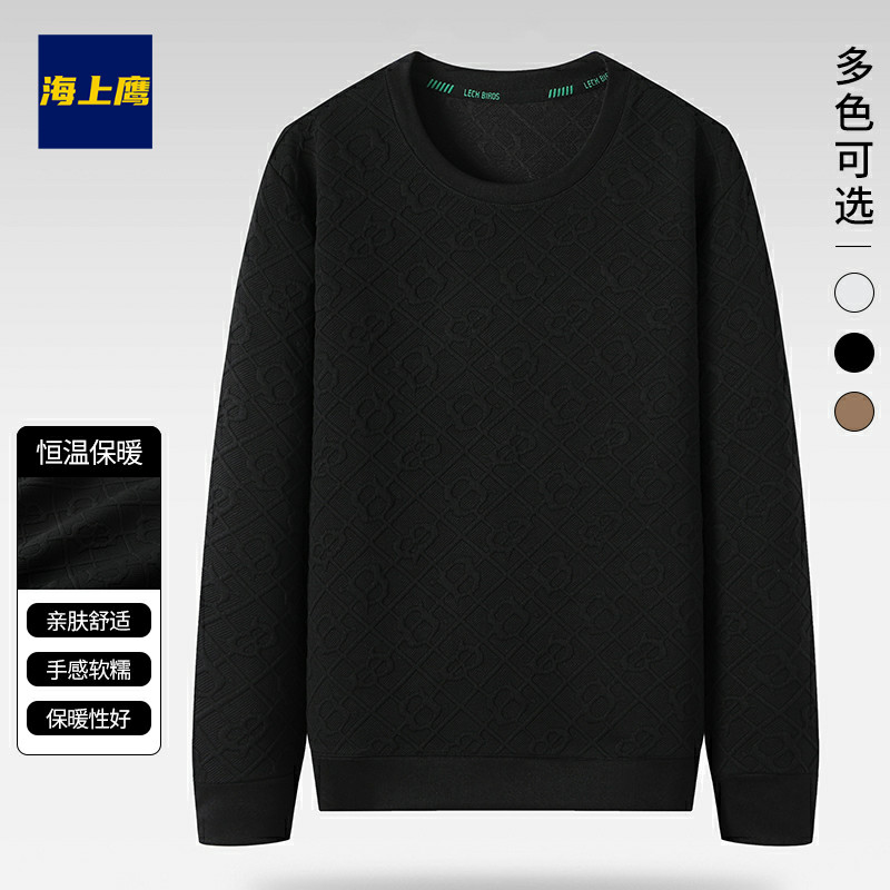 One-Line สกัดตู้สกัด Bid 2023 ฤดูใบไม้ร่วงสไตล์ใหม่แฟชั่น All-Match คลาสสิกหล่อผู้ชาย Quilted Jacqua