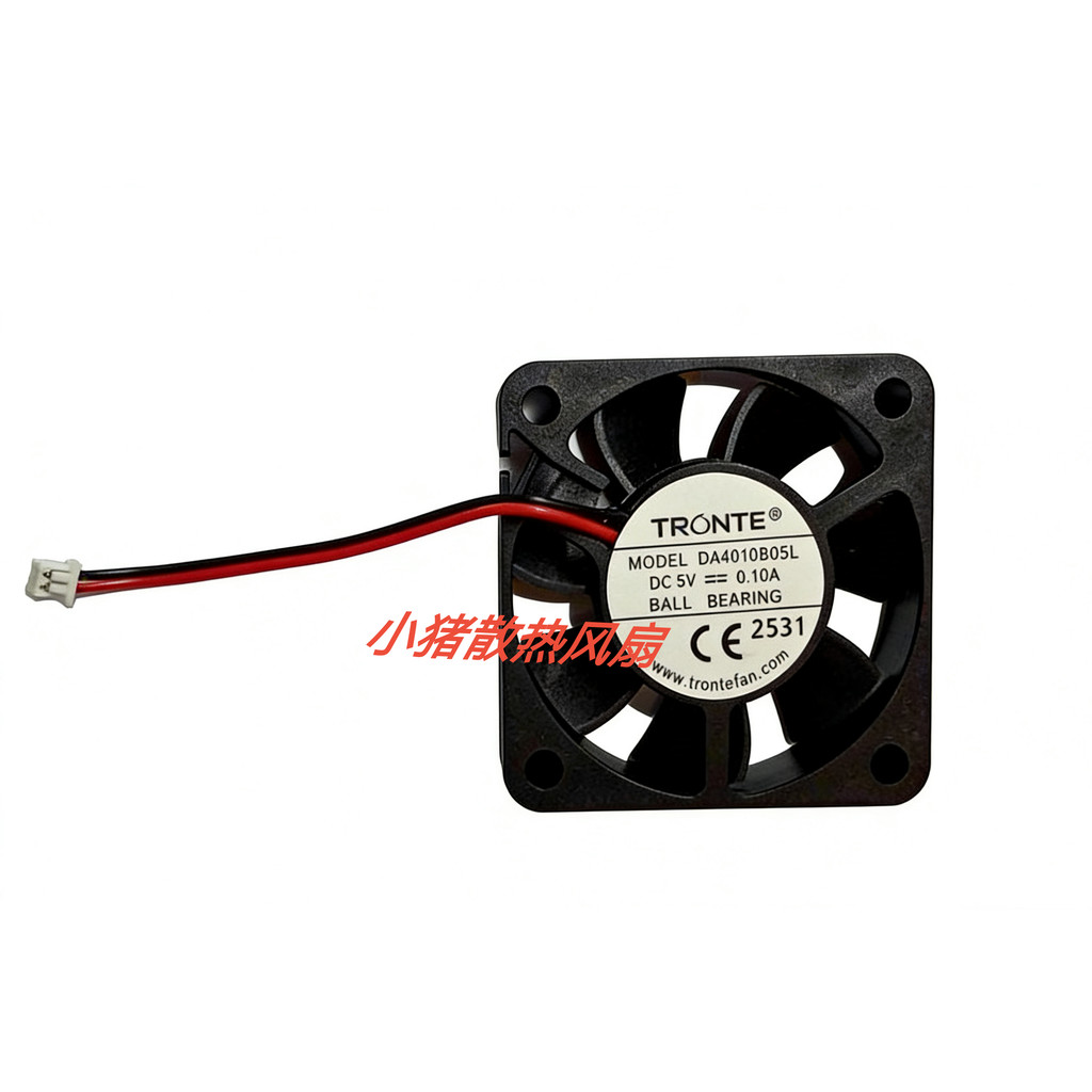 ยี่ห้อใหม่พร้อมสต็อก DA4010B05L DC5V 0.10 4cm 4010 4cm 4010 5V 0.10 A