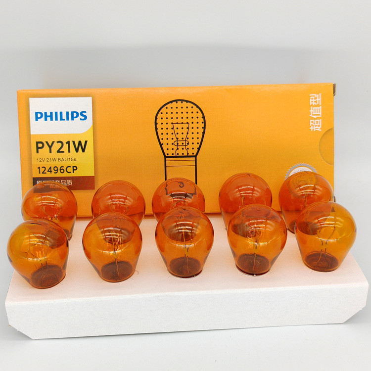 PHILIPS PHILIPS 12496NA PY21W 12V E2 2F7 BAU15s หลอดไฟพวงมาลัยรถยนต์