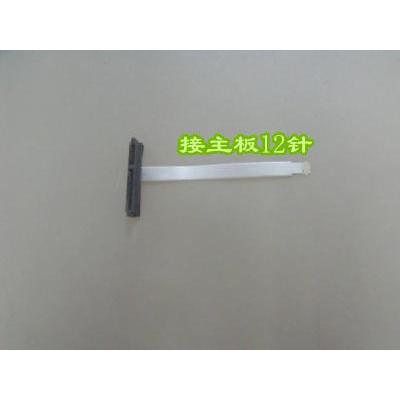 HP 14-DH003TU dh1027TX dh1028TX Mechanical Hard Disk Cable Interface Cable TPN-W139