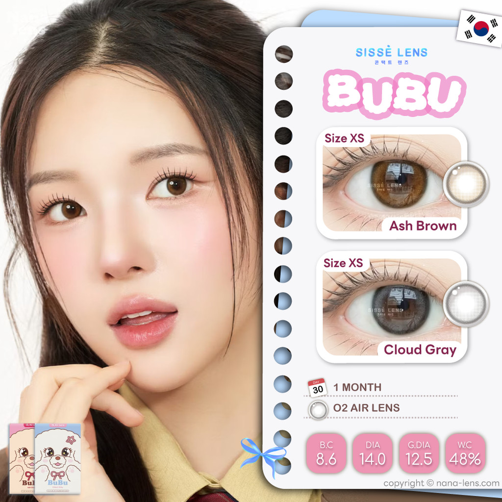 Sisse Lens รุ่น BuBu สี Ash Brown/Cloud Gray คอนแทคเลนส์รายเดือน O2 Air Lens