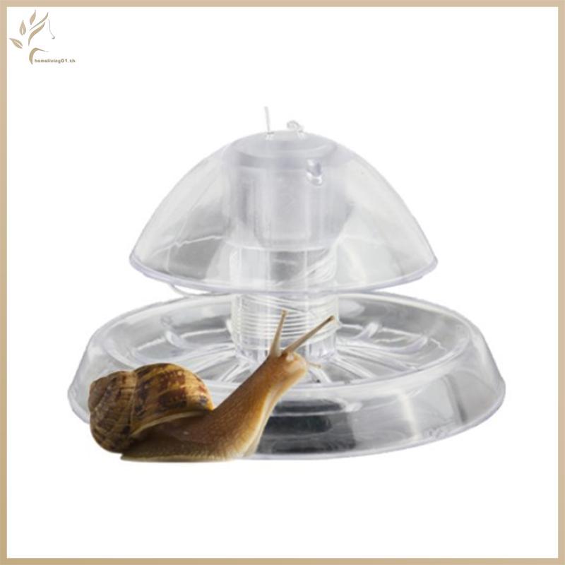 ONEHOME Aquarium Accessories Snail Trap Catcher Leech Pest Catch Box Aquarium Cleaning TH