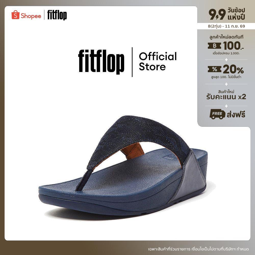 FITFLOP COMM-LULU GLITZ TOE-POST รองเท้าแตะแบบหูหนีบผู้หญิง 