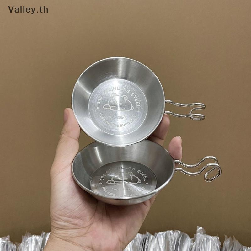 [Valley] ถ้วย Sierra สแตนเลสกลางแจ้งสําหรับตั้งแคมป์ เดินป่า และบาร์บีคิว TH