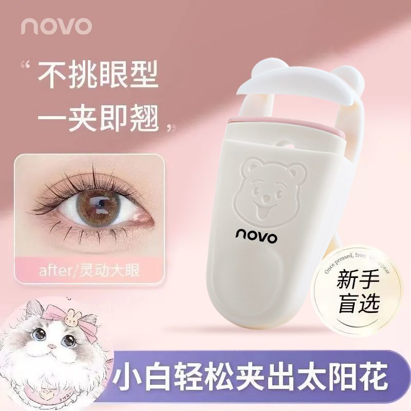 ต้นดาดตะกั่วปลาน้อย NOVO Eyelash Curler Cloudy Sky Curling Long-Lasting Shaping Sunflower ราคาถูก