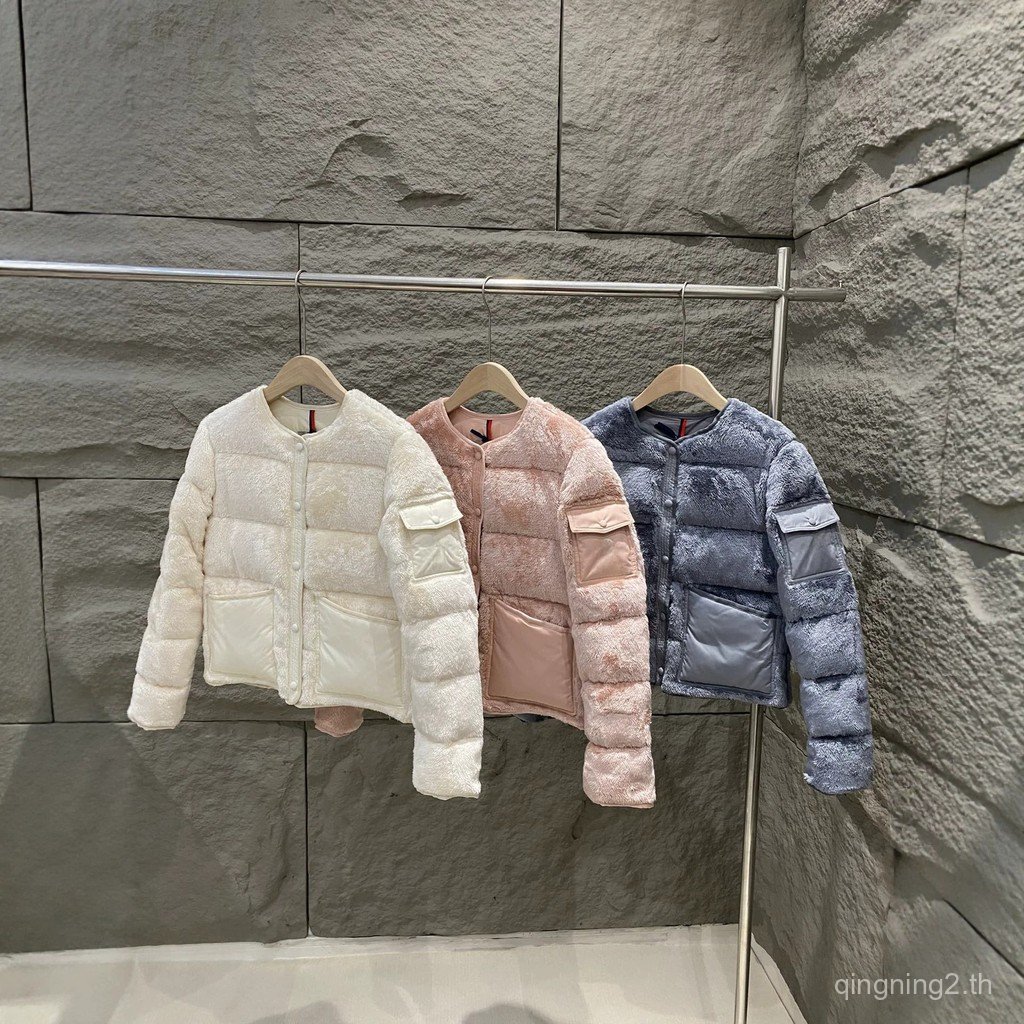 I8DD MON// Floyrac Ladies Teddy Short Down Jacket Jacket
