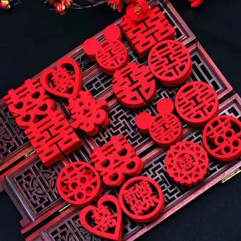 小喜子喜字贴结婚手抛喜字备婚囍字* 婚庆用品大全婚礼喜字婚房布置Wedding Stickers, Hand Toss Wedding Characters, Prepare For Wedding,