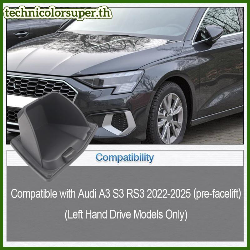 Technicolorsuper Car Central Driver กล่องเก็บของด้านข้างกล่องถุงมือด้านข้างคนขับซ้าย 8YG863084 ถาดกล