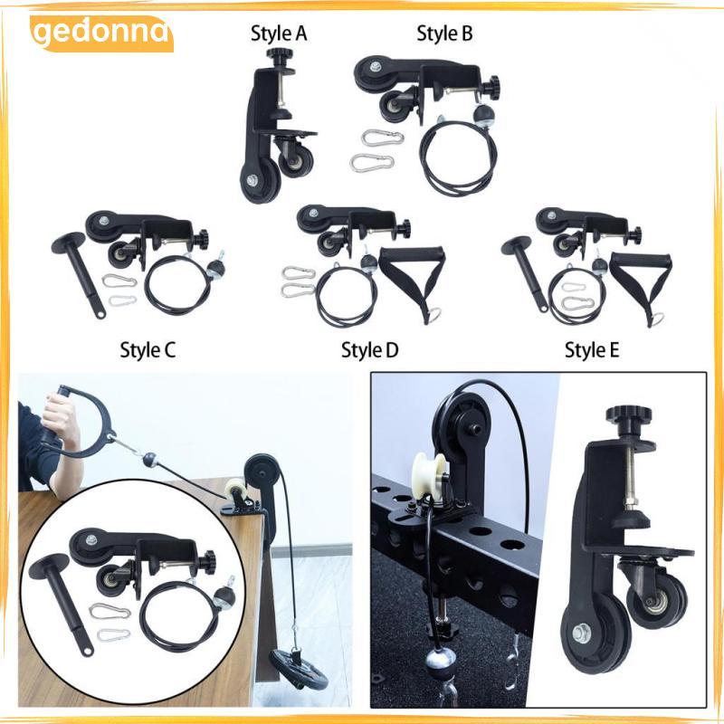 [gedonna] Arm Wrestling Strap Steel Table Pulley System Arm อุปกรณ์ออกกําลังกายรอกยิมสําหรับ Home Bi