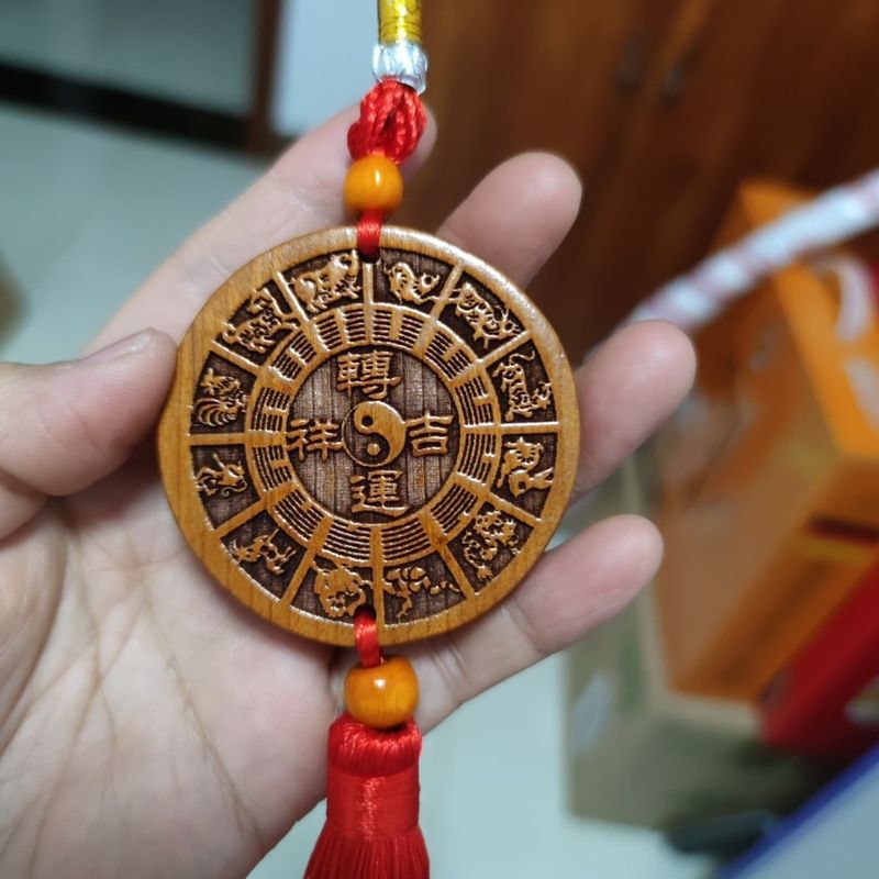 热销桃木太极转运轮挂件八卦开运盘十二生肖助运吉祥物镇宅之宝6*6*12694 Best-selling peach wood Tai Chi fortune wheel pendant, Bagua 