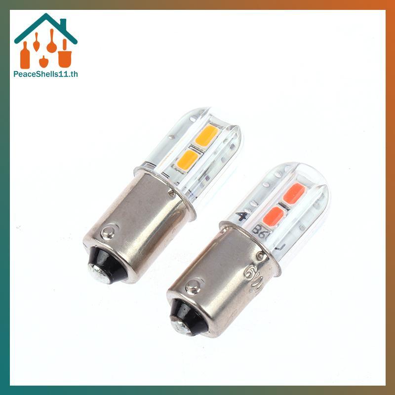 PeaceShells BA9S 6V หลอดไฟ LED 4LED อัพเกรดสําหรับไฟฉายไฟหน้าโคมไฟจักรยาน TH