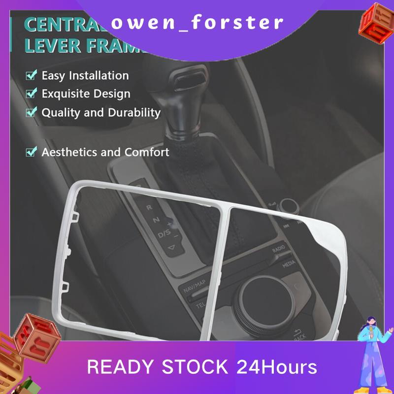 In Stock Car Front Console Chrome Gear Shift Knob Frame Surround Trim 8V0864260A สําหรับ A3 RS3 2013