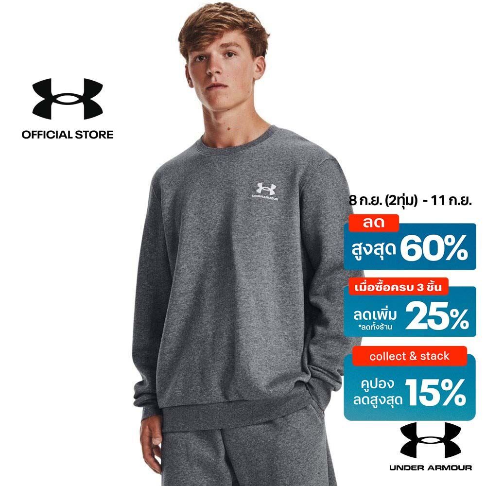 Under Armour UA Men's Essential Fleece Crew อันเดอร์ อาร์เมอร์ เสื้อออกกำลังกาย สำหรับผู้ชาย
