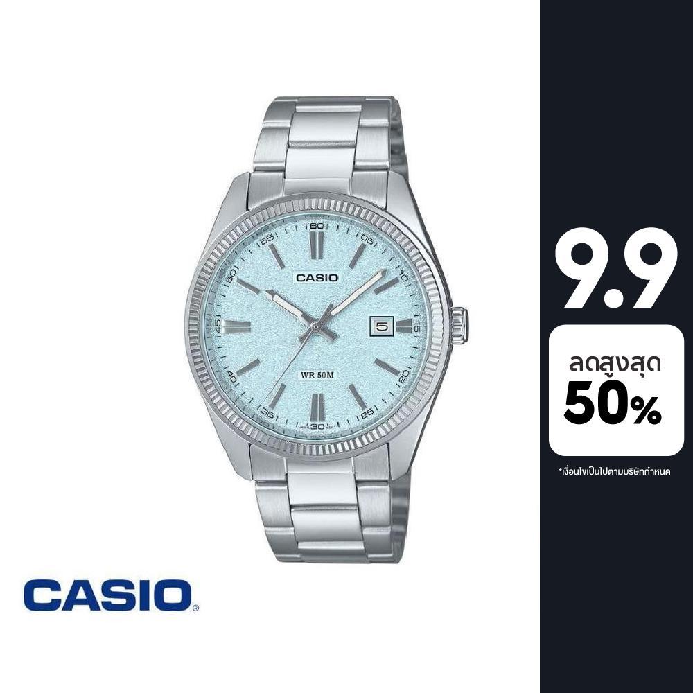 CASIO นาฬิกาข้อมือ รุ่น MTP-1302DA-2A2VDF สายสแตนเลสสตีล สีฟ้า