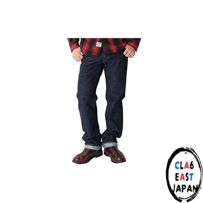 Kojima Genes 15oz Selvedge Straight-Leg Jeans for Men, Made in Japan, One-Wash Denim