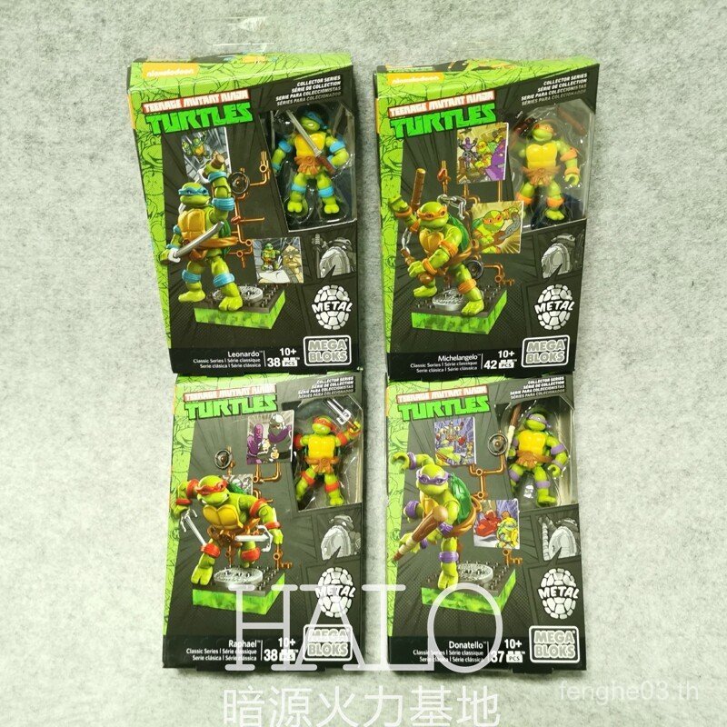 Mega Bloks Mega Animation Series Ninja Turtles เด็กการศึกษาแทรก Movable Building Block ตุ๊กตาของเล่น