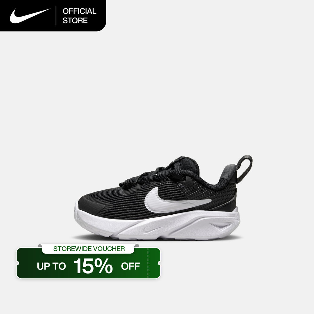 Nike Baby/Toddler Star Runner 4 Shoes - Black [DX7616-001]