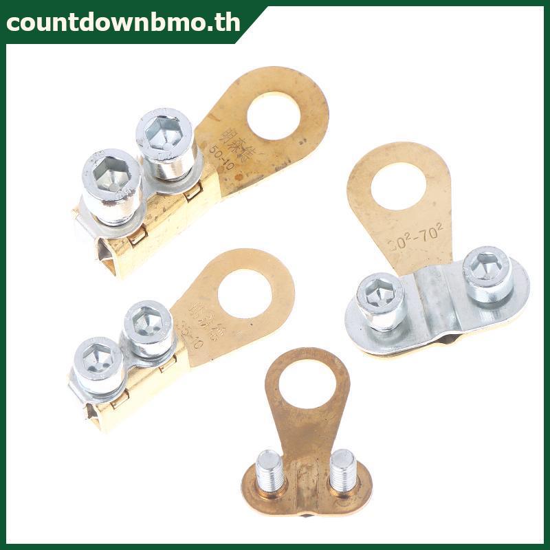 CO คลิปแบตเตอรี่รถยนต์ขั้วแบตเตอรี่รถยนต์ Thiened Wire ทองแดงบริสุทธิ์ Pile Head Terminal Chu เปลี่ยน TH