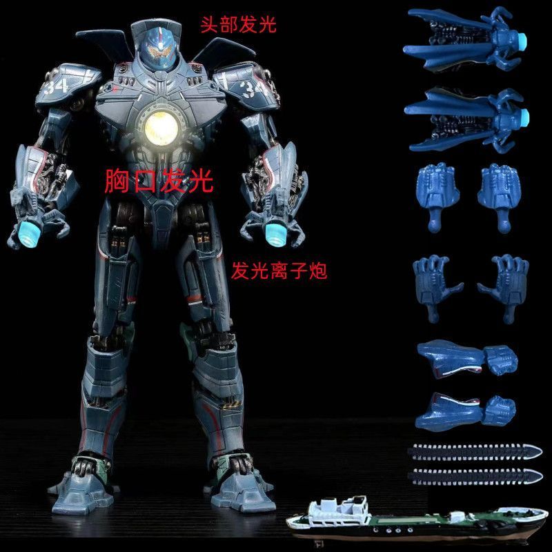 Pacific Rim สไตล์ใหม่อันตราย Wanderer Luminous Extreme Edition Atlas รูปของเล่นของขวัญ
