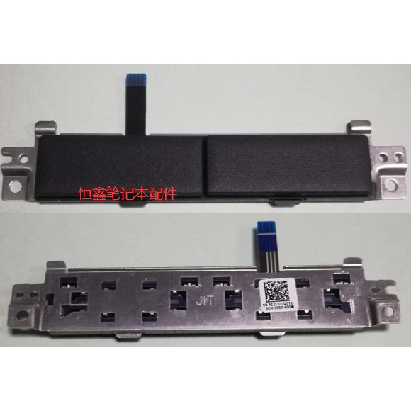 DELL DELL E6320 E6230 E6330 ทัชแพดยี่ห้อใหม่ขึ้นลงซ้ายขวาปุ่ม CN-A12132