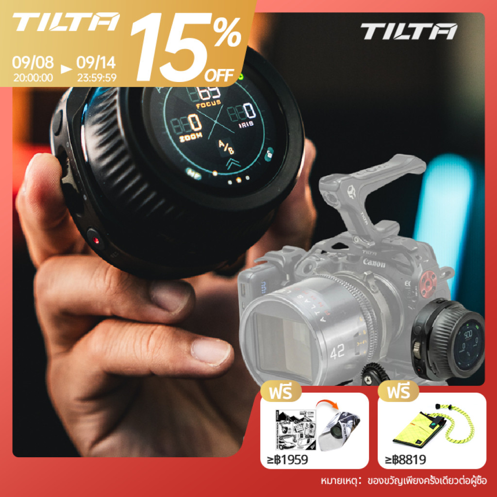 TILTA Nucleus-N 2.0 Basic Kit ระบบควบคุมเลนส์ไร้สายสมาร์ท Touchscreen Focus ติดตามควบคุม Nucleus Nan