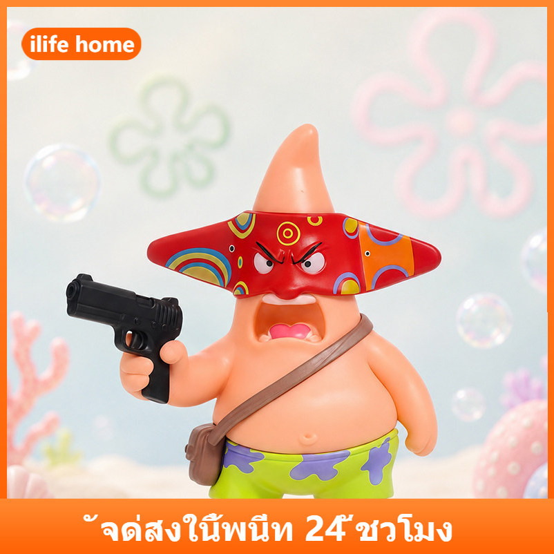 จัดส่งจากประเทศไทย SpongeBob Square กางเกงใหม่ตํารวจ Story คอสเพลย์ Daniel อะนิเมะ Action Figure รุ่น Q ตุ๊กตาของขวัญเด็กตกแต่งรถเครื่องประดับของเล่นคอลเลกชันบ้านประติมากรรมตกแต่งเค้ก