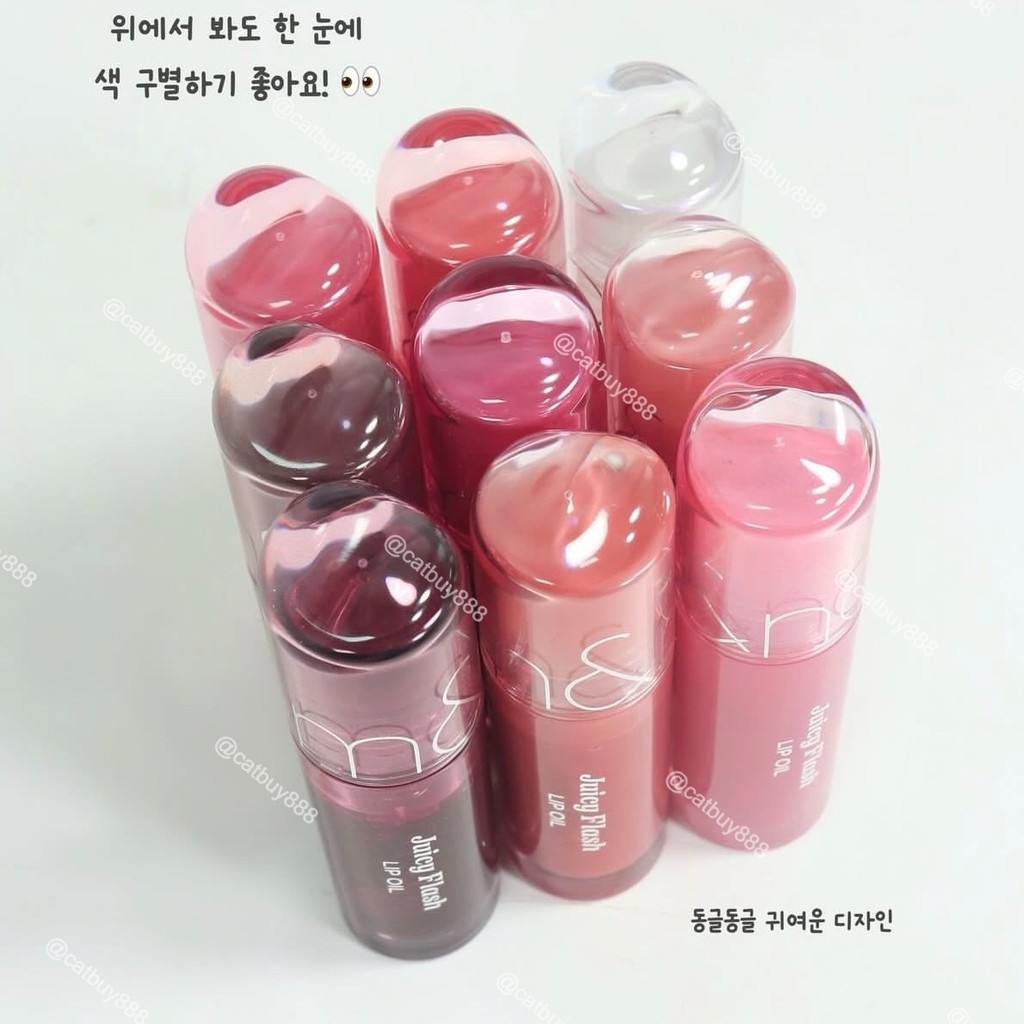 ลิปกลอส ลิป ฮันนี่ ลิป ลิปสติก สต็อกพร้อม!รุ่น Romand Romand Juice Lip Glaze Lip Oil Super Water Glo