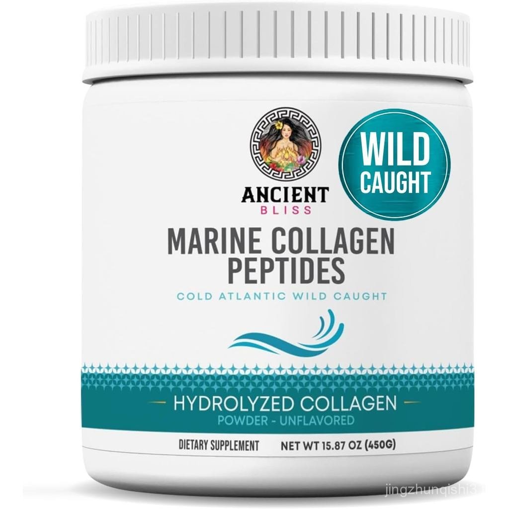 ความสุขโบราณ WildCught Marine Collagen Peptides Powder โปรตีนคอลลาเจนไร้รสพร้อมประเภท 1 NonGMO Glute