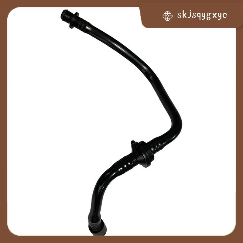 skjsqygxycเบรค Servo Transporter T5 7H1611931M ท่อสุญญากาศ 7H1-611-931-M