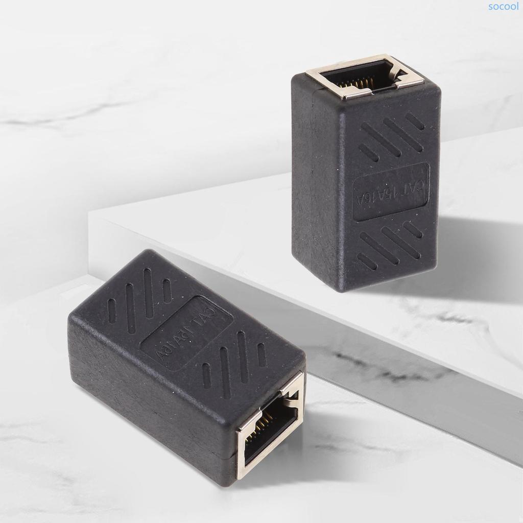 Soc* Rj45 LAN Connector Coupler ตรงผ่านสําหรับตัวแปลงหัวอีเธอร์เน็ต