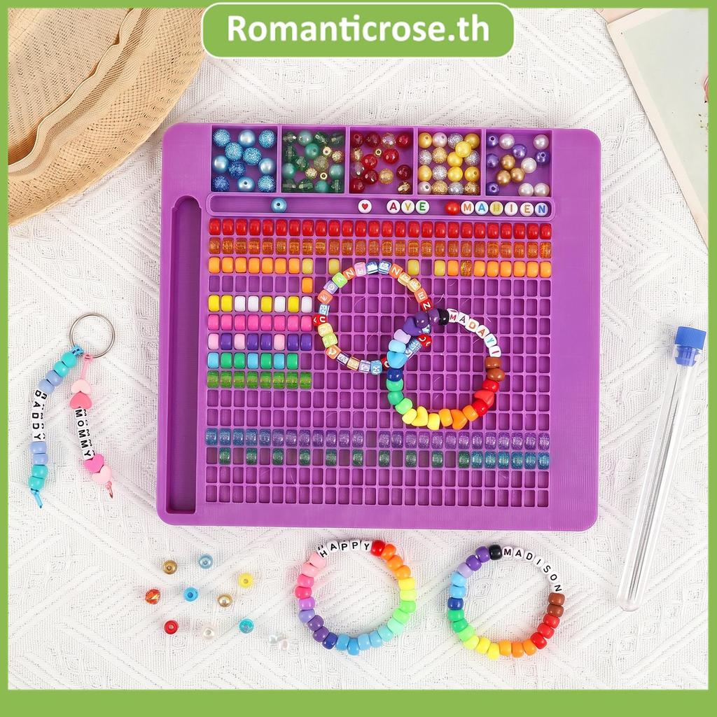 Pony Bead Fast Stringing ถาดสําหรับ EDM Party Music Festival และ DIY ปัจจุบัน SHOPSKC2827