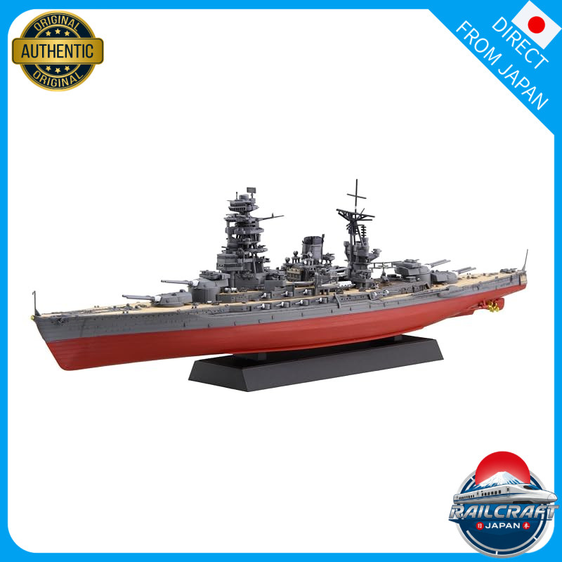 1/700 Ship NEXT Series No.13 EX-1 IJN Battleship Nagato 1944/Sho-Go (etched parts) Kit