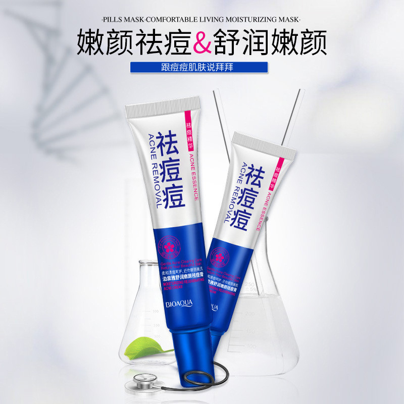 Poquanya Soothing Cleansing Cream Remove Moisturizing Nourishing Gentle Refreshing Moisturizing Clea